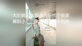 【极品媚黑??总动员】沉迷黑人大屌的那些国产美女们??姑娘你真牛B 不让黑鬼亲 却让黑鬼无套内射 高清720P版