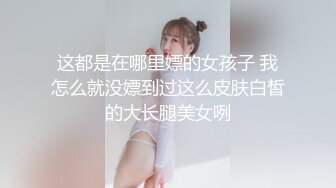 【新片速遞】&nbsp;&nbsp;【推特巨乳❤️激操性爱】万粉巨乳萝莉女神『红豆包』与色影大神野叔啪啪后入3P私拍流出 爆乳乱颤 超震感 高清720P原版 [503M/MP4/09:46]