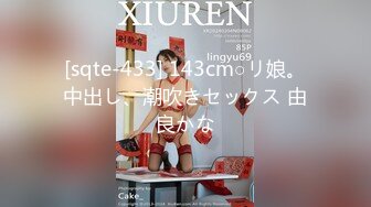 《母子乱伦》趁妈妈喝多找朋友来和妈妈一起玩3P开发她的屁眼