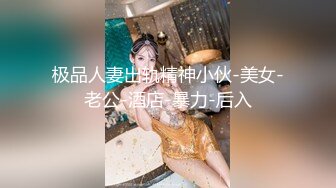 ⭐⭐⭐【推特网黄】短发母狗【YLdogwt】乳汁3P深渊巨穴尿脸狗链调教 (1)