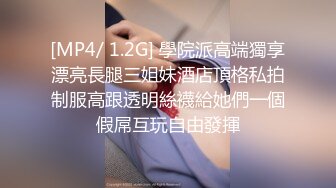 美女众多商场女厕隔板缝近景高清偸拍数位小姐姐方便，拍脸又拍逼人美逼更美 (3)