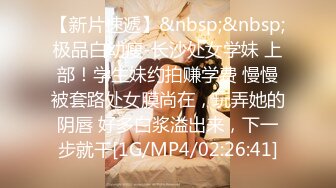 MDX-0225_超淫辣妹外送_不間斷的高潮性愛官网-管明美