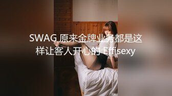 《硬核炸弹✿泄密》露脸才是王道！推特高颜极品身材治愈系女神【无法无甜甜圈】电报群最新福利~能肏能调教能露出很好玩很反差