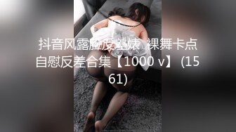 [MP4/2.1GB]糖心Vlog 女銷售的獨家營銷方式 橋本香菜