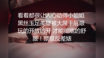 肉欲女王的榨精实录 连续两发都被茶理征服