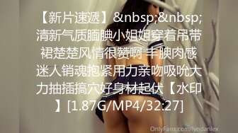 泰国网红onlyfans巨乳natchalabibi福利流出