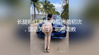 【新速片遞】&nbsp;&nbsp;【超顶❤️潮吹女神】小水水✨ 爆乳OL黑丝女秘书 敏感体质无限潮吹 白虎蜜穴美妙裹茎 顶撞G点高潮喷汁 尽情抽射玩弄尤物[839MB/MP4/34:54]