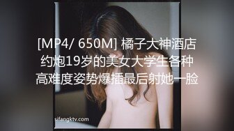 黑丝眼镜娘！【椰子甜甜】阿黑颜骑乘道具自慰 喷水 最新合集【117v】 (13)