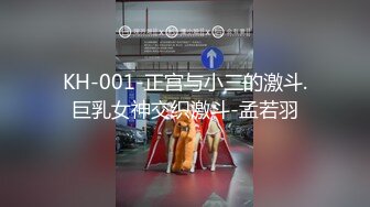 不戴套你老公会知道吗？