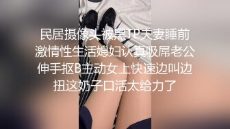 我家女神玩健身