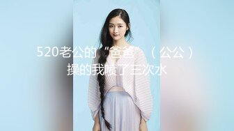 5-8新片速递探花鸠摩智❤️网约温柔可爱的妹子,性格好身材也很棒