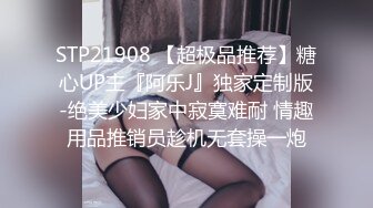 精东影业-邻家母女之隔壁张叔给我破处