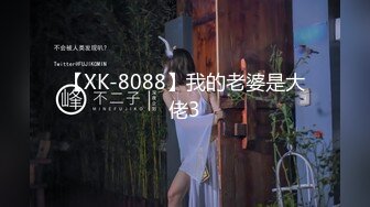 [精选]韩国主播韩宝贝(韩小薇)Double101_20210604215638_1编号21AC11D2