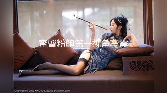 [MP4/ 1.06G] 极品短裤T恤小姐姐温柔甜美，皮肤白嫩，脱掉衣服后奶子又圆又大又挺