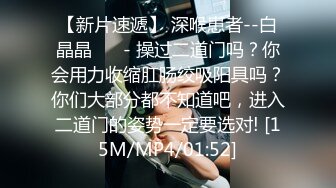 [MP4/ 873M]&nbsp;&nbsp;长得漂亮还不是给钱就能操，开心操，外国妹子还一天天fuckfuck的