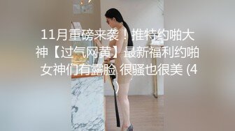 短裙极品靓女笑起来超甜美小伙迫不及待解开衣服