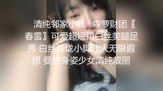 良家少妇婚内出轨偷情 和情人开房 足交 吃的鸡吧津津有味 穿渔网袜后入叫声很好听 无套深入