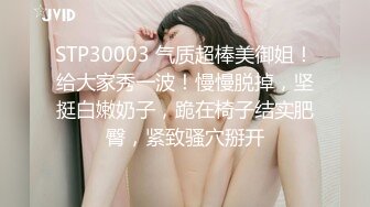 【极品稀缺??破解家用摄像头】极品气质短发女友太骚了 不是操逼就是自慰随时扣逼摸逼性欲太强了 高清720P版