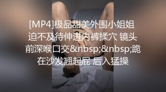 万人求购P站14万粉亚裔可盐可甜博主【Offic媚黑】恋上黑驴屌被各种花式露脸爆肏霸王硬上弓翻白眼V (1)