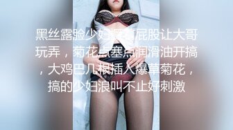 欧美激情图片小说免费观看