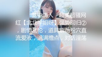 《硬核_重_磅》万人求档Onl_yFans极品NTR淫荡绿帽夫妻雷林XXX性爱调J日记邀_请实力粉丝3P与粉丝视频做爱 (5)