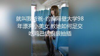 《极品CP⚡魔手☛外购》火爆商场女厕双机位偸拍各路美女美少妇方便，大屁股大鲍鱼哗哗尿量又足又有力 (2)