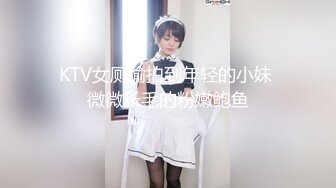 妩媚骚女欧阳小美娜露脸直播，衣服真性感奶子真大，两只手掐着奶子舔乳头真骚，骚逼塞着电动刺激到高潮