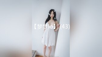 [MP4/ 409M]&nbsp;&nbsp;超性感美臀骚妇骚蜜儿和老外男友激情后入激射美臀