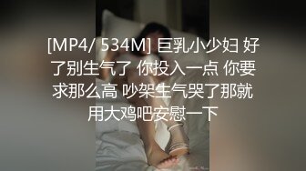 最新流出大学城附近商圈KTV女厕❤️偷拍来唱K的学妹尿尿碎花裙眼镜妹刚吃完东西嘴还在动.