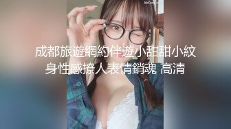 [2DF2] 【雪白淫荡中国少妇和黑人老公那些事】白嫩肥臀骚少妇教黑人老公汉语 学得好让随便操 还可以无套内射 高清1080p原版 - soav_evMerge[MP4/147MB][BT种子]