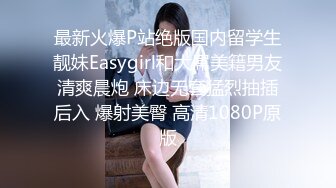 2023-10-9新流出酒店偷拍❤️矜持美女装醉如愿以偿的被输出一个半小时连续干了几次