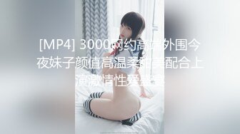 最新推特网红『舞绪儿』价值19.99美金魅惑ASMR私拍  体验震撼灵魂的呻吟声 净化你的耳朵 高清720P原版收藏