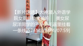 【榨精性瘾❤️少女】Cola酱✿宠粉福利浴缸性爱深喉吸茎美妙酮体紧致小腹大开M腿肉棒顶宫抽射湿嫩小穴榨精中出