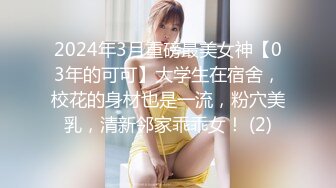 [HuaYang花漾]2021.11.10 Vol.461 王雨纯