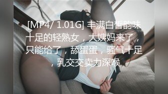 无水印源码自录--【晴晴樱子】粉嫩少女，两少女3P操B、借用道具不停的做爱，口交，粉穴，无毛、合集【44V】  (10)