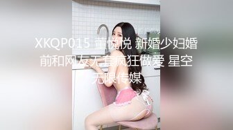 可盐可甜萝莉风福利姬，推特极品肥臀一线天乳环阴环小女神【沙耶可爱】私拍视图，露出风油精炮机各种淫荡行为[1004MB]