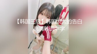 CB站欧美女神【Uwuxo】极品高潮脸~阿黑颜~口足交抖臀道具自慰大秀【145V】 (60)