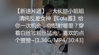 Coser福利姬-抖娘利世-黑色派對[68P+1V/450M]