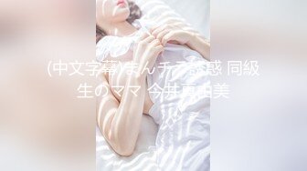 ☀️震撼福利☀️强推！推特21万粉极品美少女潮吹萝莉公主☀️【兔崽爱喷水】☀️订阅私拍，可盐可甜各种制服人前户外露出道具紫薇喷喷喷 (8)