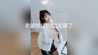 STP19012 两妹子短发高颜值吃饱喝足再开干口交舔弄边后入一个妹子边舔奶头上位骑乘后入猛操