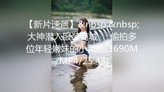 【推油少年】家庭主妇寻找刺激，背着老公约SPA，良家人妻变相找鸭子，享受男人按摩抠逼，水声不断 (2)