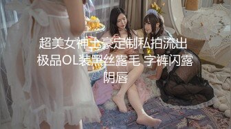 午睡起来后入女朋友