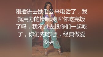 无水印[MP4/765M]1/23 大神酒店约炮极品身材的美少妇半推半就各种姿势啪啪VIP1196