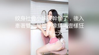 [MP4]甜美牛仔短裤妹子穿上白色网袜沙发上骑坐抽插床上侧入大力猛操呻吟