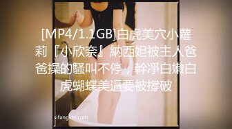 极品网红女神 超顶LPL前职业选手WE大舅子前妻▌Yuka▌韩系大尺度私拍 劲爆身材