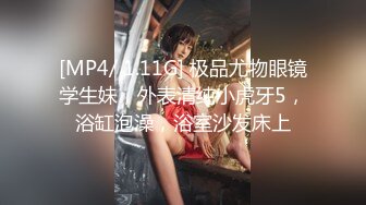 [原創錄制](sex)20240217_阴环开课啦