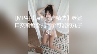 骚货露脸口活儿相当舒服