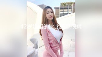 Ed_Mosaic_苡若首度开放双穴同时吸精_再集合6人的精液加在卤肉饭里吃光