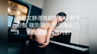 商场女厕蹲守运动装黄高跟优雅白领,精致的湿滑骚穴被勒出骆驼趾