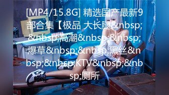 STP29483 极品尤物！女神姐妹花！性感内衣兔女郎，双飞激情操逼，站立一字马，扶着屁股后入爆操